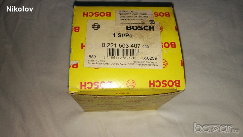 Запалителна Бобина BOSCH за Lancia,Fiat,Alfa Romeo, снимка 1
