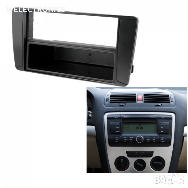 Рамка за автомобилно радио SKODA OCTAVIA 2004-, снимка 1