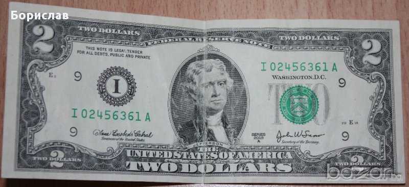 2 долара, снимка 1