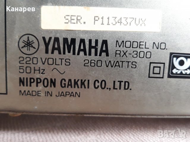 YAMAHA усилвател Made in Japan , снимка 5 - Ресийвъри, усилватели, смесителни пултове - 24406716