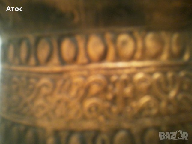 Менче - византийско репродукция, снимка 2 - Антикварни и старинни предмети - 25692351