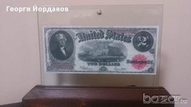 Сувенири банкноти - 2 долара 1917, снимка 5 - Нумизматика и бонистика - 10332941