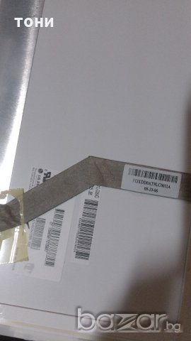  части лаптоп НР павильон  дв 9000 , снимка 5 - Части за лаптопи - 21169166