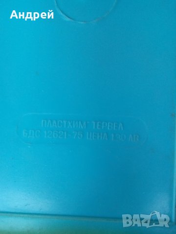 Стара кутия за храна #3, снимка 7 - Антикварни и старинни предмети - 22822275