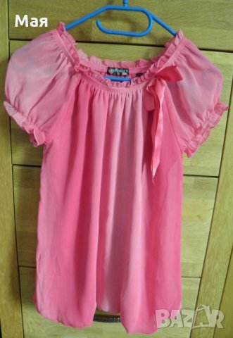 Стилен дамски сет пола и блуза М/L, снимка 4 - Корсети, бюстиета, топове - 26183091