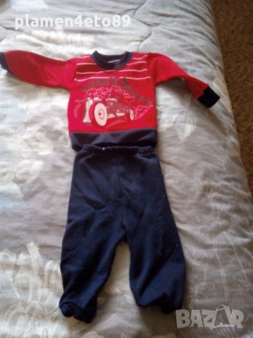 Детски комплект 0-3месеца, снимка 1