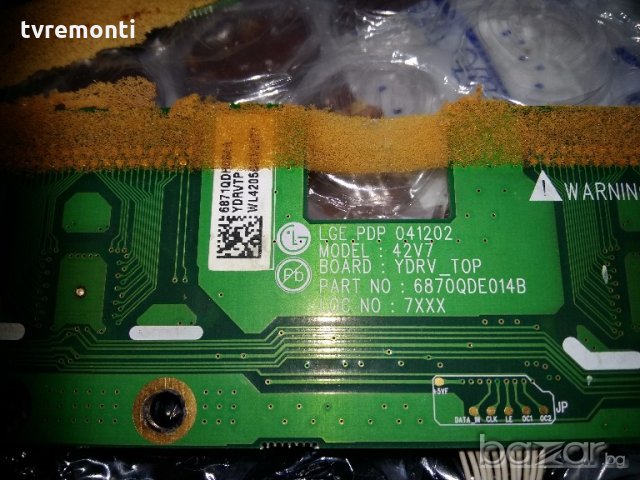 BUFFER BOARDS 6870QFE014B, 6870QDE114B, 6871QDH084A 6871QDH085A, снимка 4 - Части и Платки - 19064128