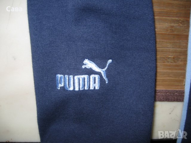 Ватирано горнище PUMA   дамско,Л-ХЛ, снимка 6 - Спортни екипи - 24944957