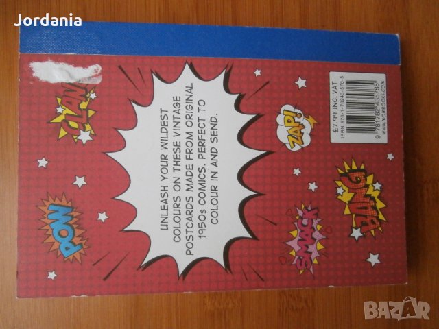 Албум с пощенски картички от комикси, снимка 2 - Други - 25904441