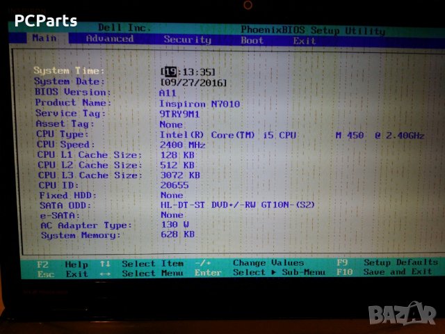 Продавам части за лаптоп Dell Sony HP Toshiba , снимка 3 - Части за лаптопи - 22845124