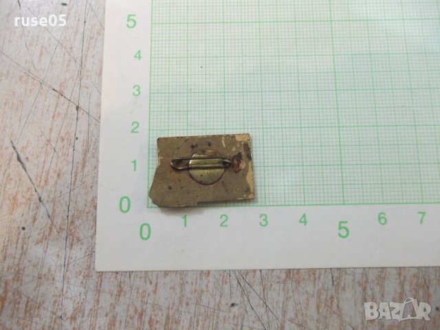 Значка "За комунистически труд" - 1, снимка 2 - Други ценни предмети - 21651812