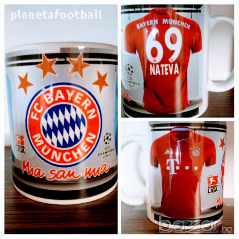 Байерн Мюнхен Нова Уникална фен чаша с Ваше име и номер!Bayern Munchen! , снимка 3 - Фен артикули - 6979057