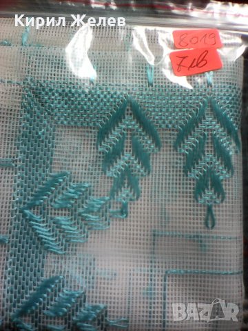 Каренце 8019 , снимка 7 - Колекции - 24552117