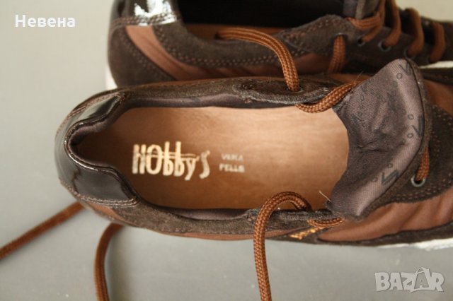 Детски Маратонки, спортни обувки, НОВИ, Естествена кожа, номер 34, снимка 6 - Детски маратонки - 23025030