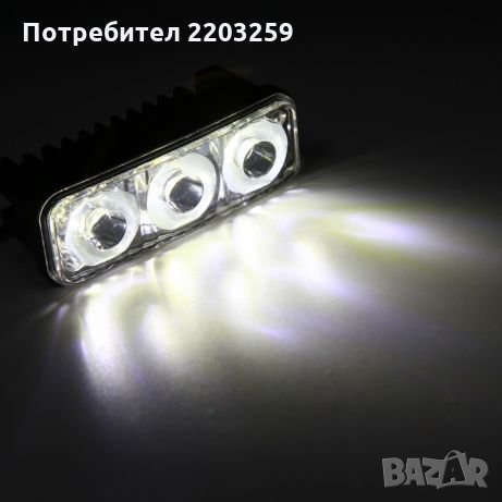 дневни светлини, снимка 2 - Аксесоари и консумативи - 24386310