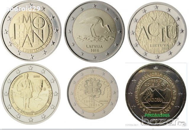 2 Евро монети (възпоменателни) емитирани 2015г, снимка 17 - Нумизматика и бонистика - 16250179