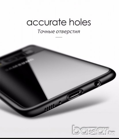 Протектор и кейсчета за Samsung Galaxy S8+, снимка 6 - Калъфи, кейсове - 20071016