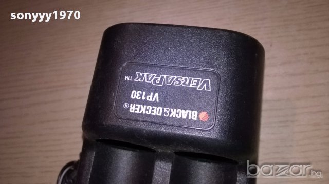 Black&decker versapak vp130-внос швеицария, снимка 10 - Други инструменти - 17758217