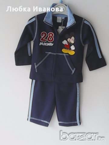 Детски спортен комплект - Дисни, снимка 1 - Комплекти за бебе - 13895313