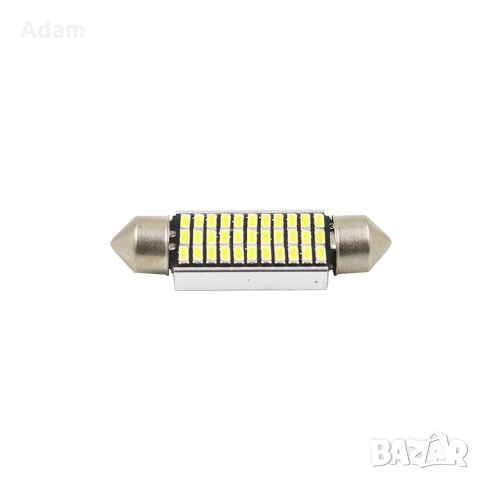 LED Лед крушки CANBUS за плафон и номер 31mm 36mm 39mm 41mm , снимка 2 - Аксесоари и консумативи - 24035654