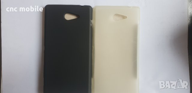 Sony Xperia M2 - Sony D2303 - Sony Xperia M2 Aqua калъф - case, снимка 2 - Калъфи, кейсове - 25035373