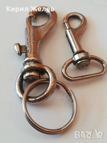 Стари ключодържатели-5405, снимка 2 - Други ценни предмети - 24583182