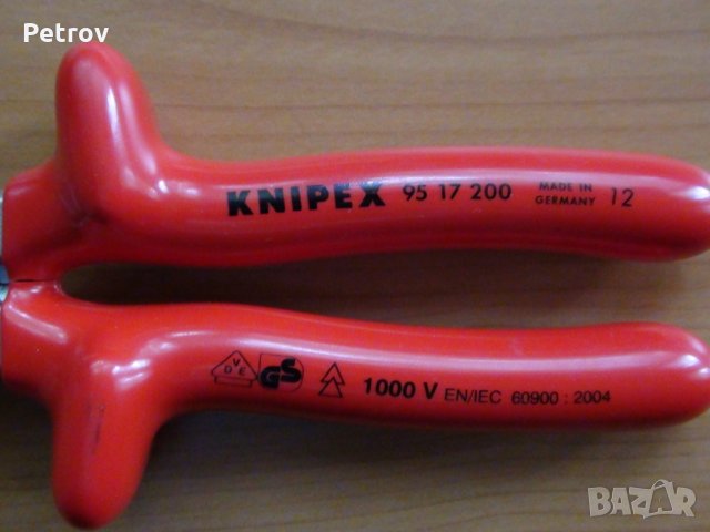 KNIPEX 95 17 200  VDE 1000 V - Професионални Кабелни Ножици 20 mm / 70 mm² , НОВИ , внос Германия, снимка 5 - Клещи - 25783691