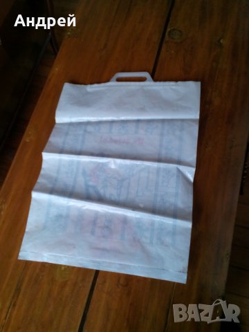 Стара найлонова торбичка Ну Погоди, снимка 3 - Антикварни и старинни предмети - 25066184