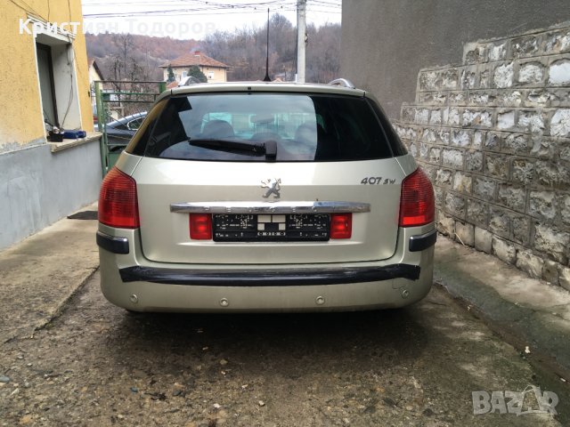 Пежо 407 на части, снимка 4 - Автомобили и джипове - 24241397