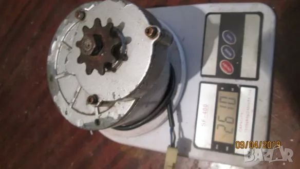 	-20%Продавам нов електромотор за мотопед,велосипед или бартер за лаптоп, снимка 4 - Части - 23597624