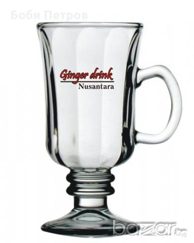 Грипна профилактика - Джинджифилова напитка с Кокосова захар, снимка 3 - Други стоки за дома - 15065279