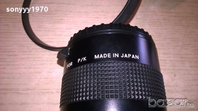 vivitar-made in japan-2бр обективи с кобури-внос англия, снимка 9 - Обективи и филтри - 19616767