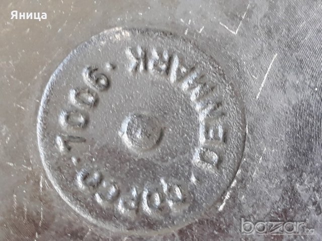 COPCO  от чугун  (wok), снимка 3 - Прибори за хранене, готвене и сервиране - 21364891