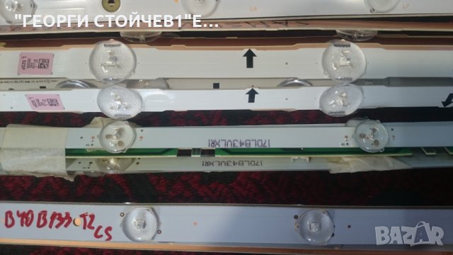 LED ЛЕНТИ ЗА ЛЕД ТЕЛЕВИЗОРИ, снимка 2 - Части и Платки - 22825358