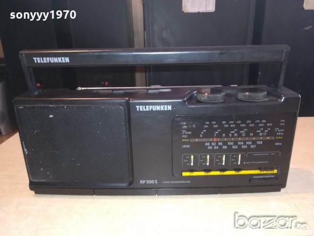 telefunken rp500s receiver-внос германия-32х13х7см