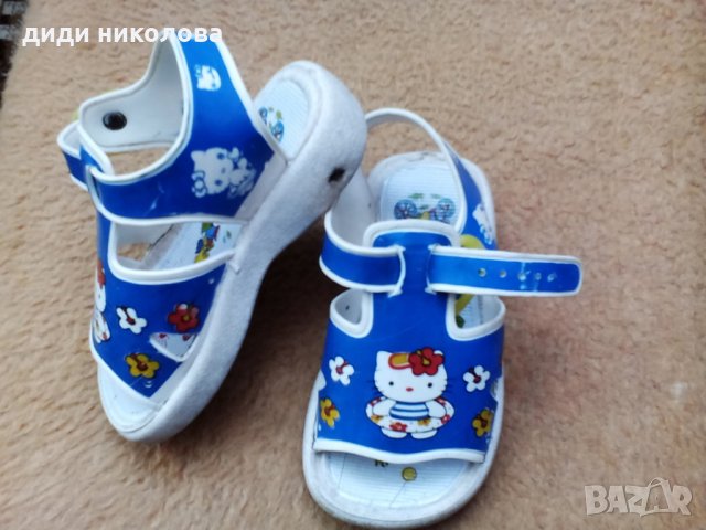 Бебешки сандалки, снимка 3 - Детски сандали и чехли - 21735032