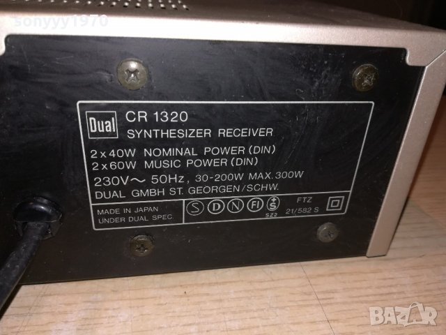 dual cr1320 receiver-made in japan-2x60w-внос швеицария, снимка 14 - Ресийвъри, усилватели, смесителни пултове - 21638994