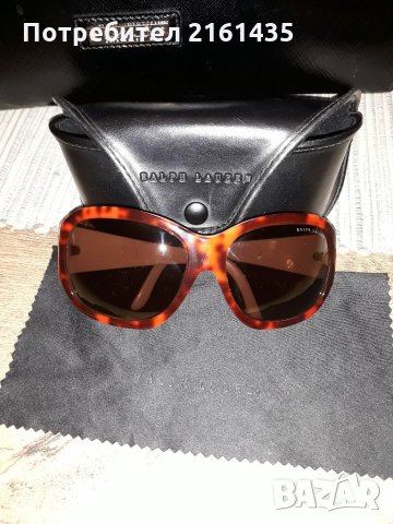 Слънчеви очила RALPH LAUREN , снимка 6 - Слънчеви и диоптрични очила - 23998138