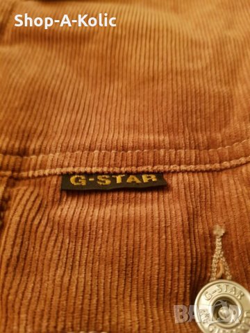 Мъжко зимно яке G-Star Raw, снимка 4 - Якета - 23584325