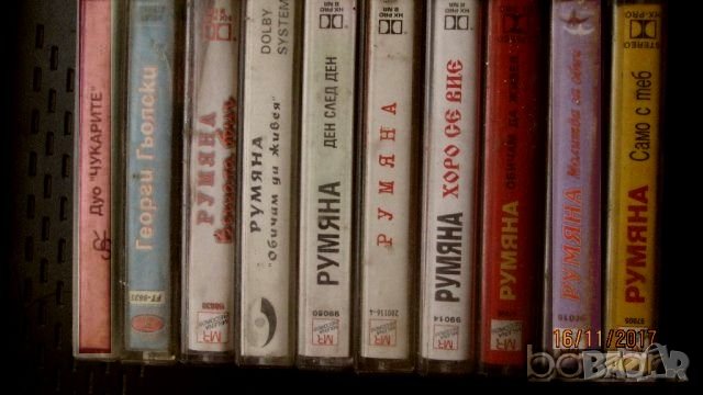 Продавам аудио касети с поп фолк, снимка 4 - Аудио касети - 19486352