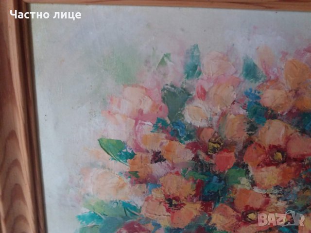  Стара картина натюрморт масло подписана, снимка 5 - Картини - 23424013