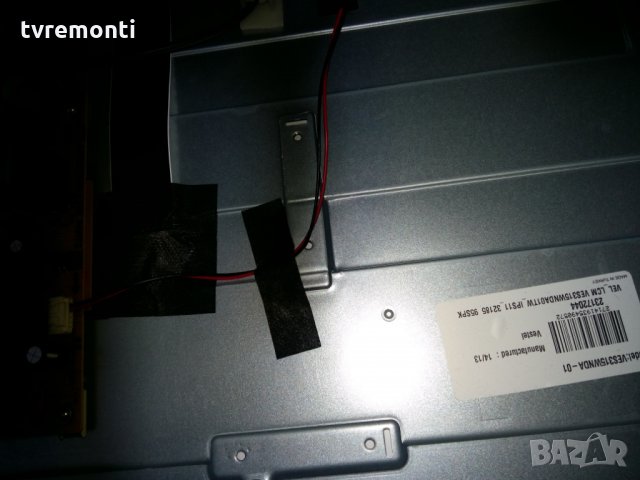 LED TV PANEL VES315WNDA-01 LED BACKLIG