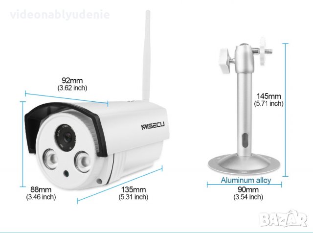 FULL HD 1080P 2Mpx IR-Cut 2 Array Водоустойчива IP Камера с Микрофон и microSD Карта Слот Wifi + Lan, снимка 13 - IP камери - 23218167