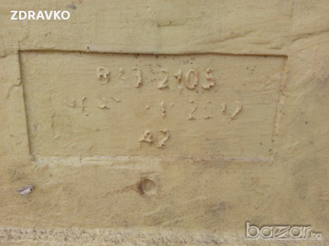 Нова предна коро за лада 2105 дясна вр., снимка 2 - Аксесоари и консумативи - 15880403