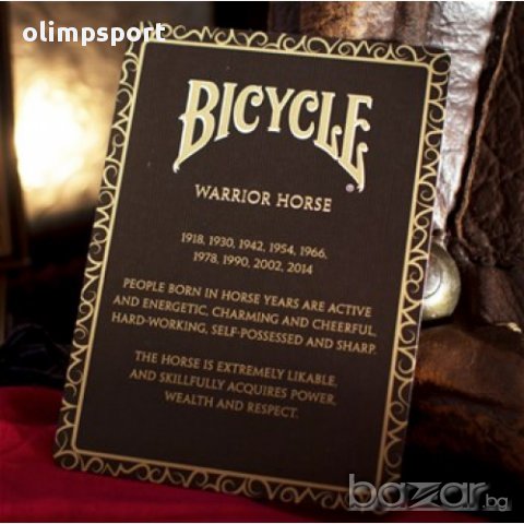 КАРТИ ЗА ИГРА BICYCLE WARRIOR HORSE  нови, снимка 5 - Карти за игра - 13440506