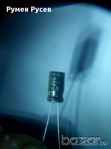 1uF 250V, снимка 1 - Друга електроника - 16601456