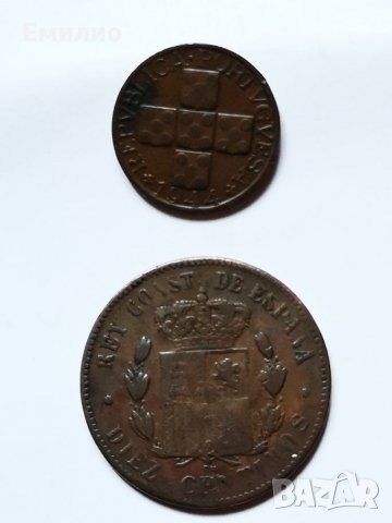Португалия сет Две Монети 1944 и 1879, снимка 1 - Нумизматика и бонистика - 25402898