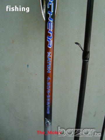  Мач Athena OSP 3 части различни акции 10-80гр// 20-40гр// 5-25гр, снимка 8 - Въдици - 8272781