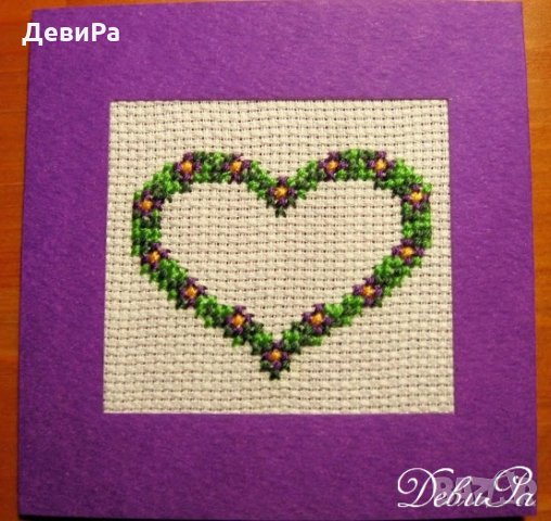 Картичка с бродерия ,,Сърце цветно венче", снимка 2 - Романтични подаръци - 24461907