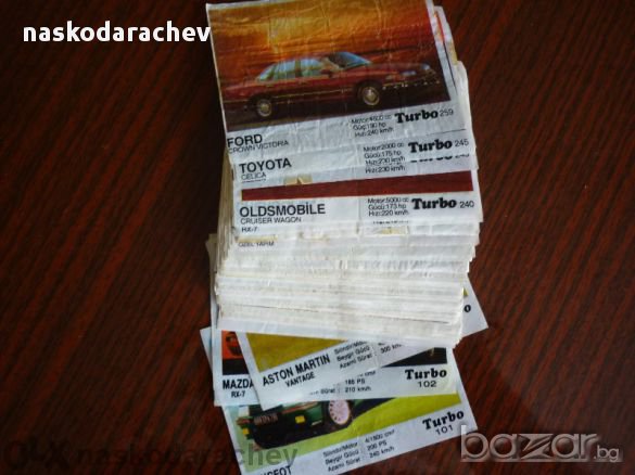 Картинки от дъвки различни видове, карти, банкноти, етикети, снимка 8 - Други ценни предмети - 11855152